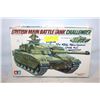 Image 1 : BRITISH MAIN BATTLE TANK - CHALLENGER