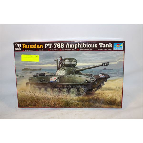 RUSSIAN PT-76B AMPHIBIOUS