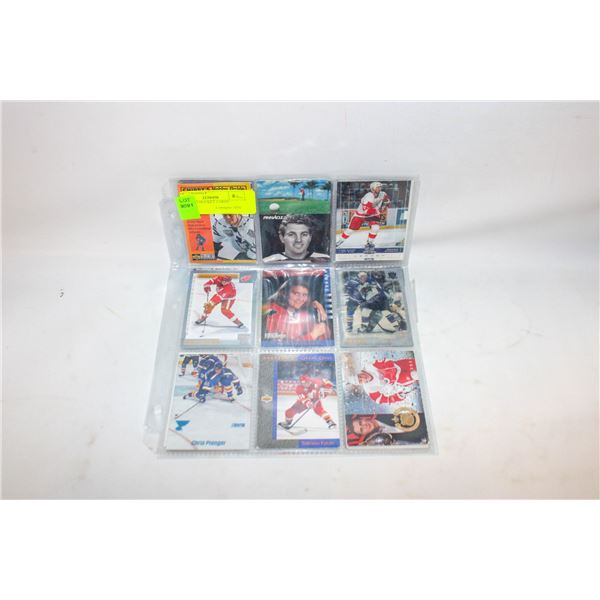 ASSORTED HOCKEY CARDS