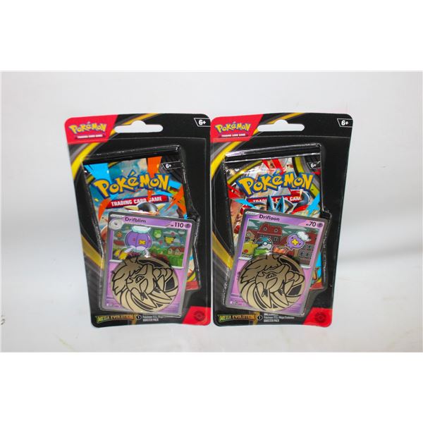 2 X SEALED POKEMON MEGA EVOLUTIONS BLISTER