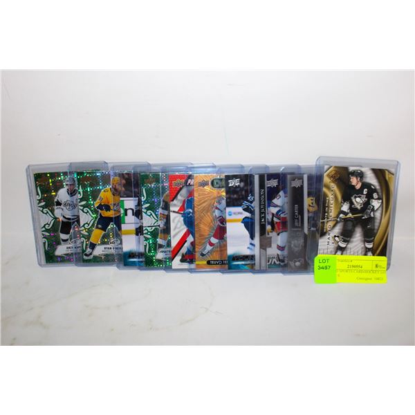 10 CARD SPORTS CARD-HOCKEY LOT LEMIEUX