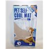 Image 1 : NEW - RESEALED PET SELF COOL MAT