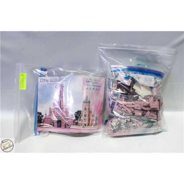 SMALL SIZE “LEGO” PINK PALACE