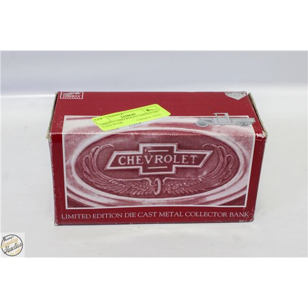 LIBERTY CHECROLET LIMITED DIE CAST BANK