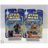 Image 1 : LOT OF TWO STAR WARS TOYS