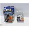 Image 1 : LOT OF 2 STAR WARS TOYS