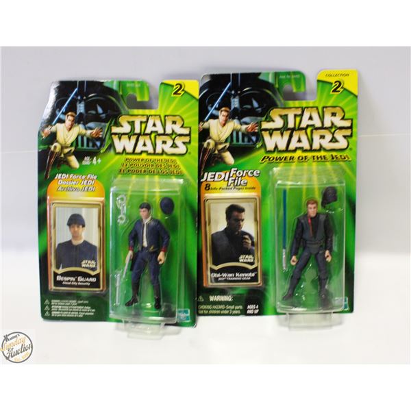 LOT OF TWO STAR WARS TOYS