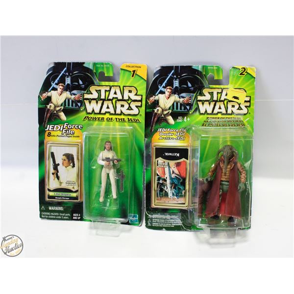 LOT OF TWO STAR WARS TOYS