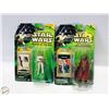 Image 1 : LOT OF TWO STAR WARS TOYS