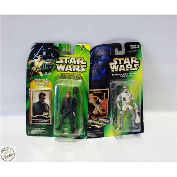 LOT OF TWO STAR WARS TOYS