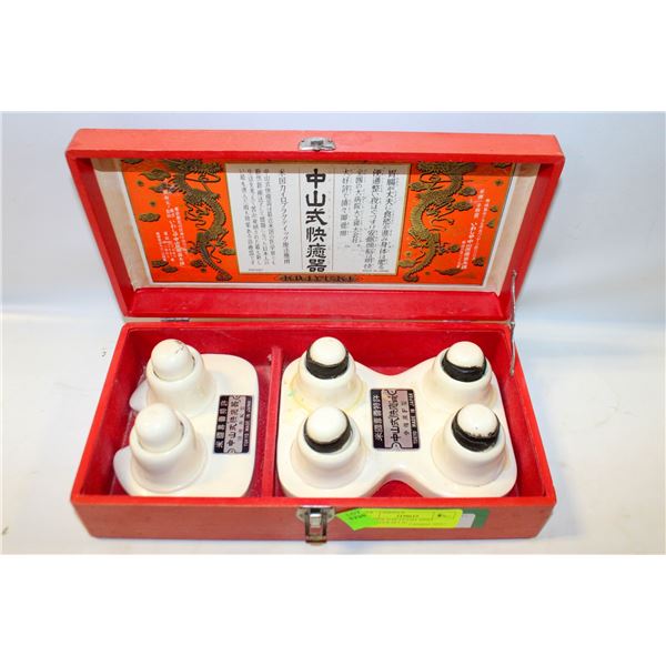 VINTAGE NAKAYAMA SHIKI MASSAGER SET IN