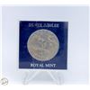 Image 1 : 1977 QUEEN ELIZABETH 2 SILVER JUBILEE CROWN COIN