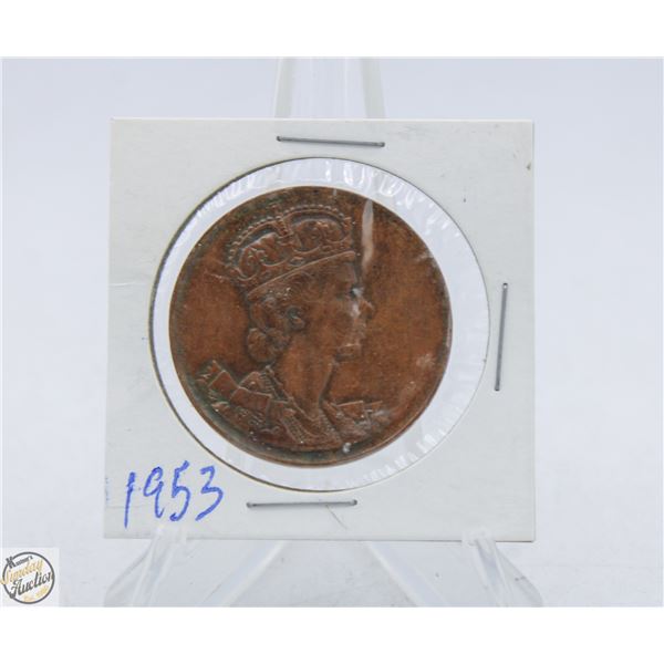 1953 CANADIAN QUEEN ELIZABETH 2 BRONZE COIN