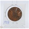 Image 2 : 1953 CANADIAN QUEEN ELIZABETH 2 BRONZE COIN