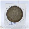 Image 2 : 1959 BERMUDA ONE CROWN SILVER COIN