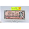 Image 1 : 1954 $2 CANADIAN BILL