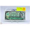Image 1 : 1967 $1 DOLLAR CANADIAN BILL