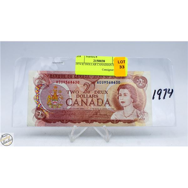 1974 $2 DOLLAR CANADIAN BILL