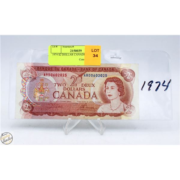 1974 $2 DOLLAR CANADIAN BILL