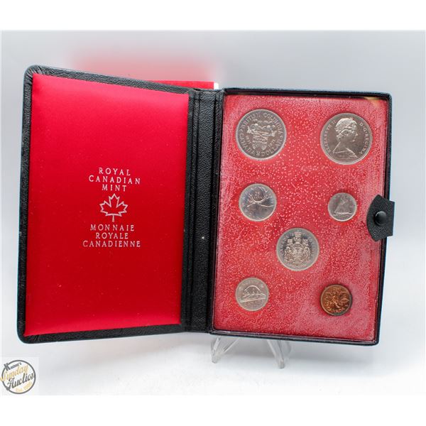 1971 PROOF SET ROYAL CANADIAN MINT