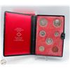 Image 1 : 1971 PROOF SET ROYAL CANADIAN MINT
