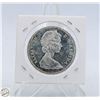 Image 2 : CANADIAN DOLLAR COIN 1965