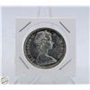 Image 2 : CANADIAN DOLLAR COIN 1867 - 1967