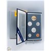 Image 1 : 1996 SPECIMEN SET ROYAL CANADIAN MINT