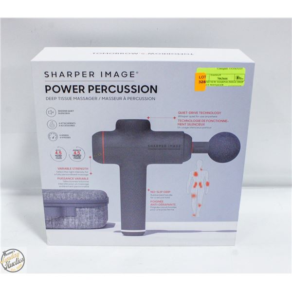 BRAND NEW SHARPER IMAGE DEEP TISSUE MASSAGER