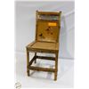 Image 1 : VINTAGE DESIGNED BAMBOO CHILD’S CHAIR