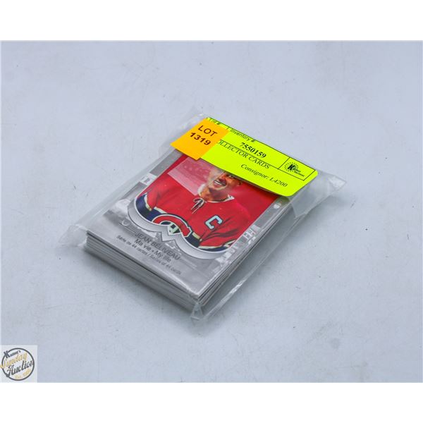 FSHQ COLLECTOR CARDS