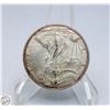 Image 2 : 2003 UNITED STATES $1 ONE OZ FINE SILVER