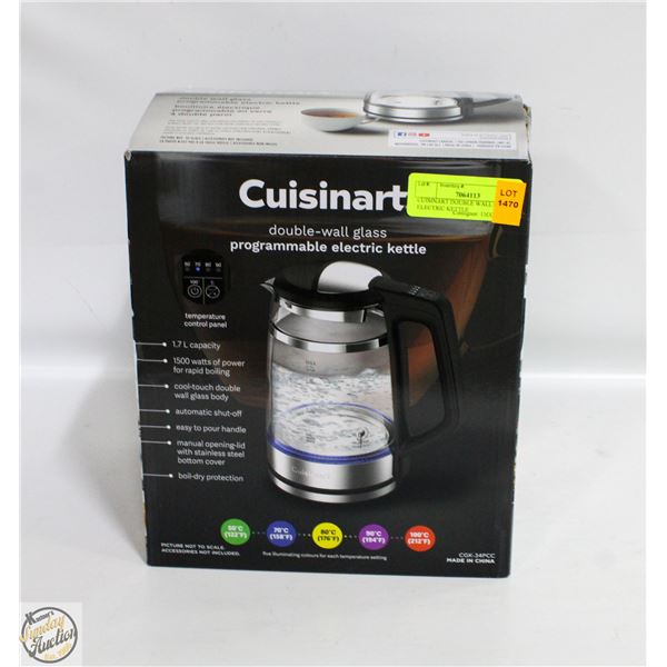 CUISINART DOUBLE WALL GLASS ELECTRIC KETTLE