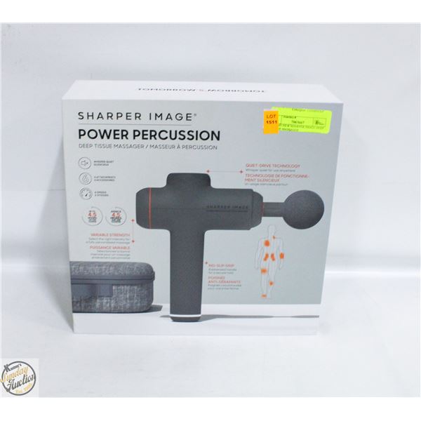 BRAND NEW SHARPER IMAGE DEEP TISSUE MASSAGER