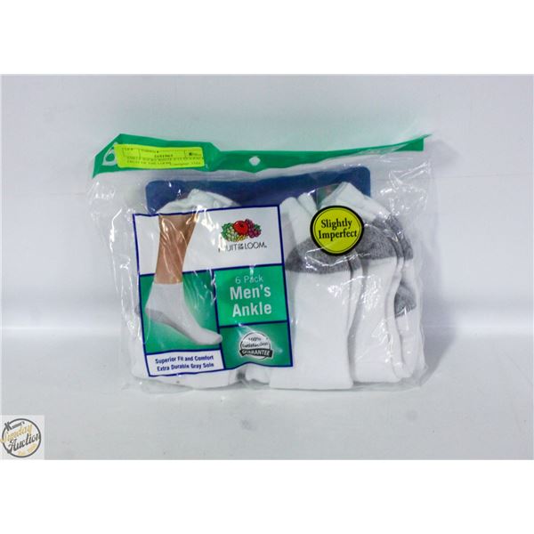 ANKLE SOCKS WHITE 6-12 SZ 6-PACK FRUIT OF THE LOOM