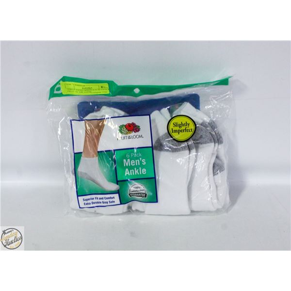 ANKLE SOCKS WHITE 6-12 SZ 6-PACK FRUIT OF THE LOOM