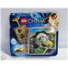 Image 1 : LEGO CHIMA JUNGLE GATES