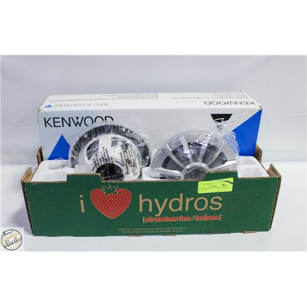 NEW KENWOOD 6.5” 2WAY MARINE SPEAKERS