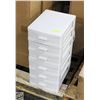 Image 1 : 2 GRACIOUS LIVING 3 DRAWER ORGANIZER BINS