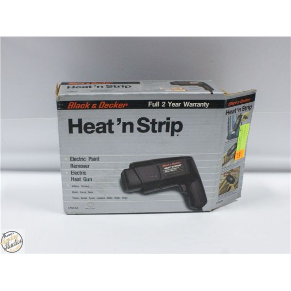 NEW B&D ELECTRIC HEAT GUN