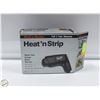 Image 1 : NEW B&D ELECTRIC HEAT GUN