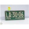 Image 1 : 1965 ALBERTA LICENSE PLATE