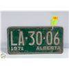 Image 1 : 1971 ALBERTA LICENSE PLATE
