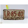 Image 1 : 1965 ALBERTA LICENSE PLATE