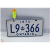 Image 1 : 1970 ONTARIO LICENSE