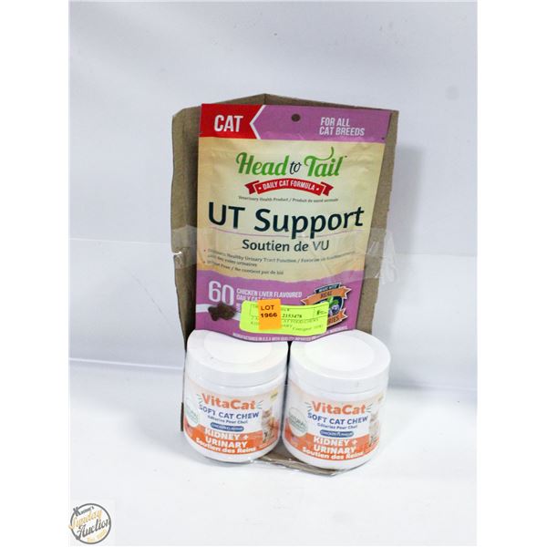 2 X60G VITA CAT FOOD CHEWS KIDNEY+URINARY