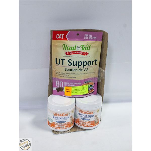 2 X60G VITA CAT FOOD CHEWS KIDNEY+URINARY