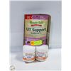Image 1 : 2 X60G VITA CAT FOOD CHEWS KIDNEY+URINARY