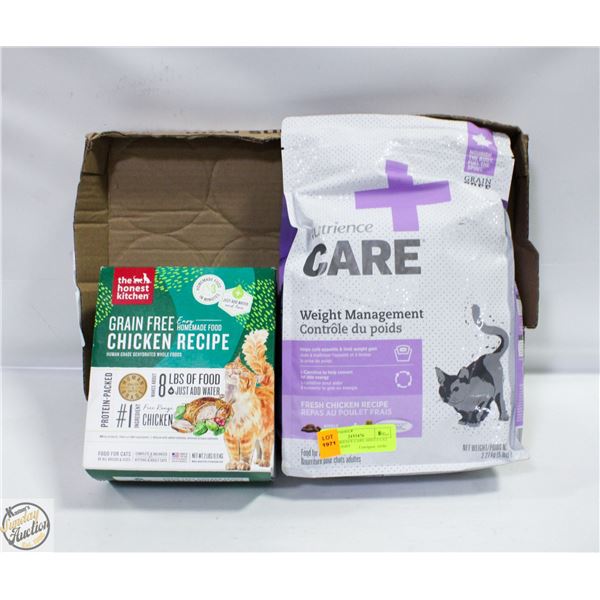 5LB NUTRIENCE CARE ADULT CAT FOOD WEIGHT