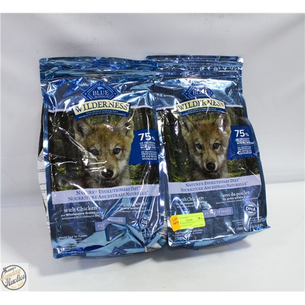 2 X 4.5LB BLUE BUFFALO WILDERNESS PUPPY